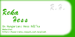 reka hess business card